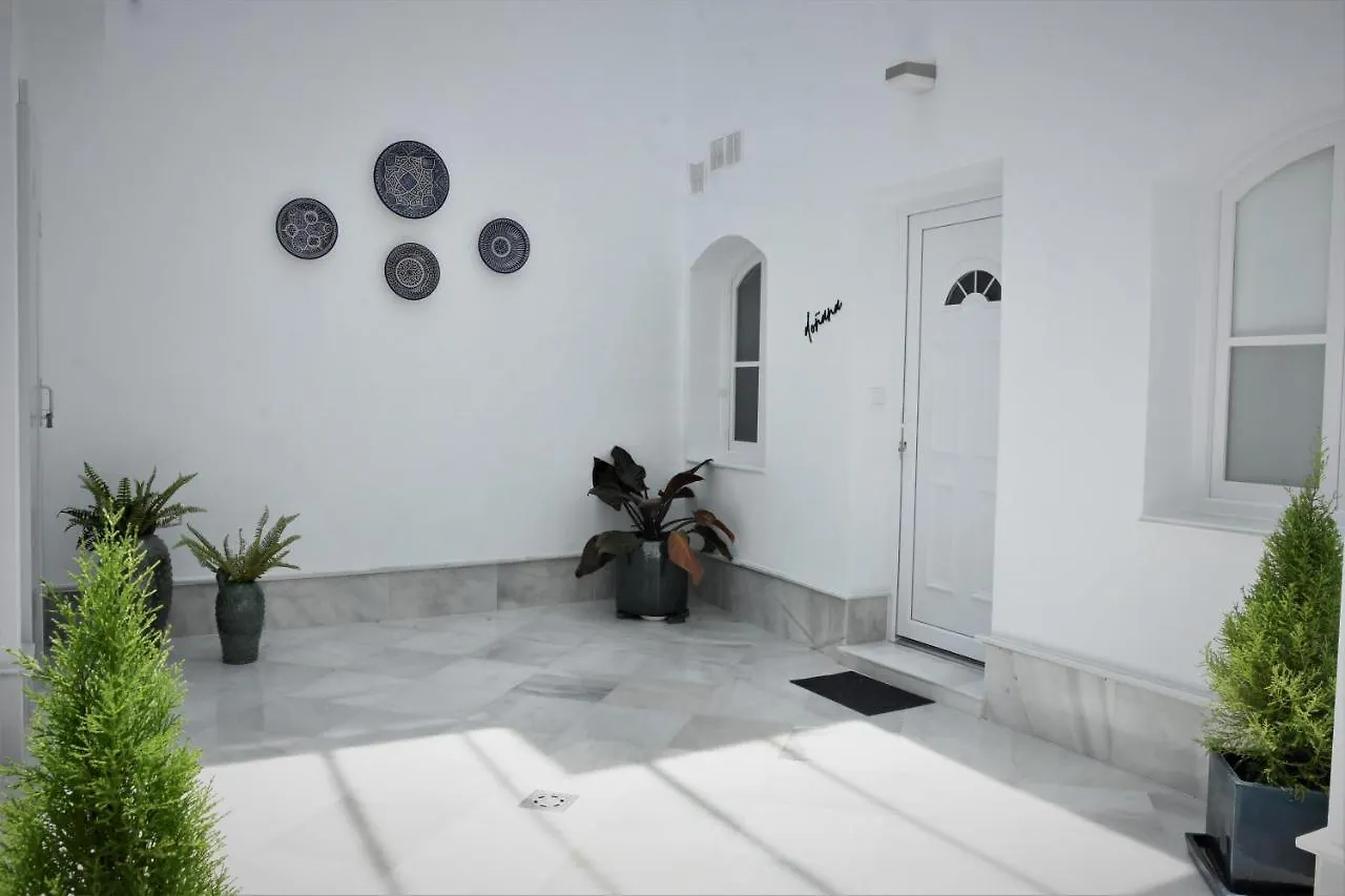 Capillita XXI Apartamentos Sanlúcar de Barrameda España